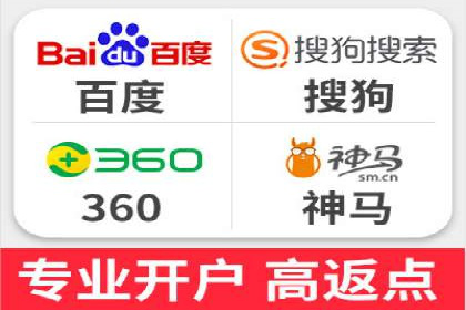 充值高返点案例：实现财务自由的秘诀